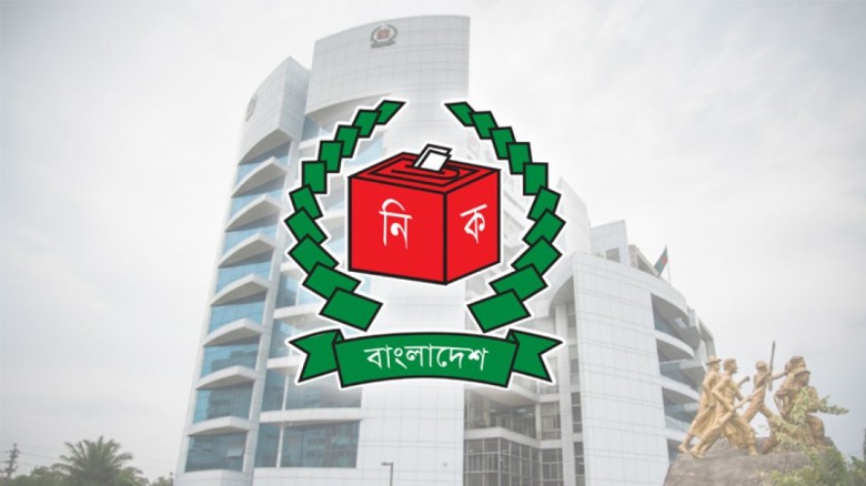 ভোটের মাঠে কে থাকছেন, কে সরে যাচ্ছেন জানা যাবে আজ