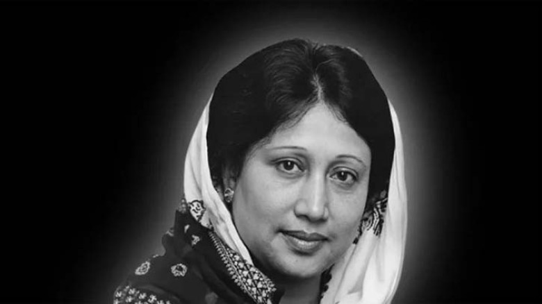 ভারতের সংসদে খালেদা জিয়াকে স্মরণ করে শোকপ্রস্তাব অনুমোদন