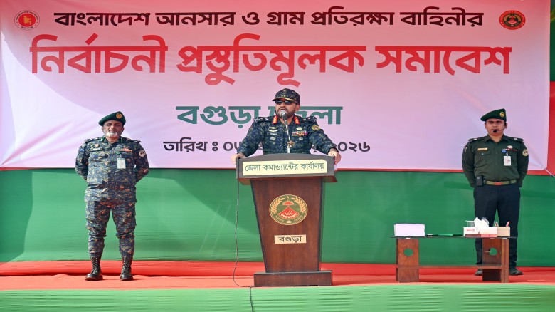 প্রোপাগান্ডা মোকাবিলায় ঐক্য ও প্রযুক্তিনির্ভর ব্যবস্থাপনার ও