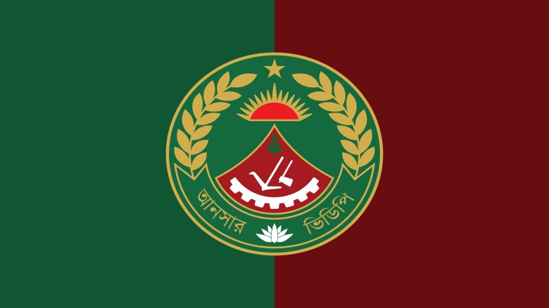 গণমাধ্যম ও আনসারের মধ্যে সমন্বয়ের ওপর জোর...