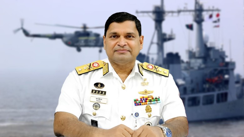 অ্যাডমিরাল হলেন নৌবাহিনী প্রধান খোন্দকার মিসবাহ...