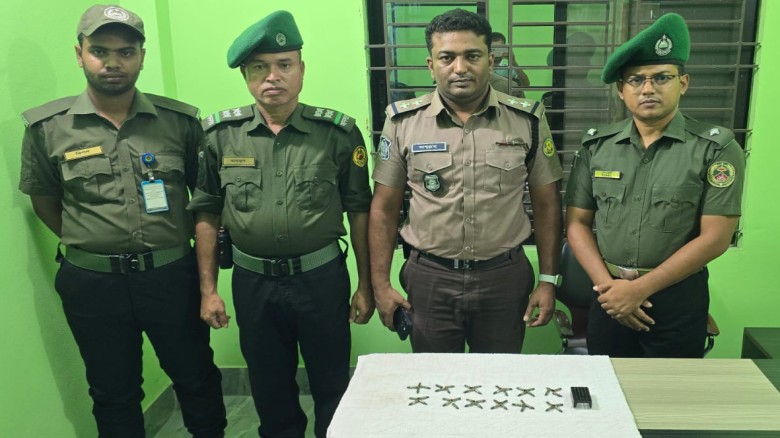 আনসারের তৎপরতায় হাতিরঝিল লেক থেকে চার্জারসহ ৪৮ রাউন্ড পিস্তল