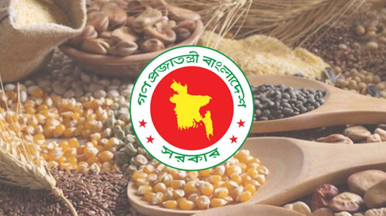 সরকারের ৬ মাসে খাদ্য মজুত বেড়েছে দেড় লাখ টনের বেশি